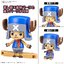 preorderเดือน 3/2026 สินค้าห้ามสั่งร่วมกับรายการอื่นครับ Bandai 4573102699053 CHOPPER ROBO SUPER 2&3（HEAVY ARMOR&HORN DOZER）