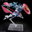 Bandai 4573102663078 HG 1/144 GYAN Strom (AGNES GIEBENRATH CUSTOM)