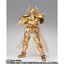 (เหลือ1ชิ้น ทักแชทก่อนโอน) 4573102612670 Jp LOT p-bandai scm ex taurus aldebaran -original color edition