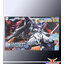 4573102589187 HGBD:R 1/144 Gundam Tertium (HGBD:R)