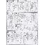 Bandai 4573102606440 hg 1/144 14 GNW-003 Gundam Throne Drei 1600yen