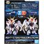 Bandai 4573102671738 SD GUNDAM CROSS SILHOUETTE MIGHTY STRIKE FREEDOM GUNDAM P