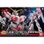 Bandai 4573102579867 1/48 Mega Size Series unicorn Gundam Destory Mode 10,000Yen โมเดลประกอบ