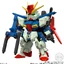 Preorderเข้า10-11/2025 รบกวนสั่งแยกกับสินค้ารายการอื่นครับ 4570117920684 Bandai **ได้ครบ 8แบบ * MOBILITY JOINT GUNDAM VOL.10 W/O GUM ได้ครบ 8
