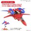 Bandai 4573102663153 HG 1/100 VF-19 CUSTOM FIRE VALKYRIE WITH SOUND BOOSTER (fss)