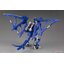 4934054023141 zoids025 RZ-010 Pteras Bomber Marking Plus Ver.4800y
