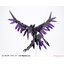 4934054261406 gigantic arms 08 dark bird