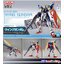 Bandai 4573102691606 ENTRY GRADE 1/144 WING GUNDAM
