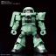 4573102588661 SD GUNDAM CROSS SILHOUETTE SILHOUETTE BOOSTER[GREEN]4573102588661