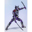 4573102620521 JP lot (p-bandai) s.h.figuarts kamen rider metsuboujinrai