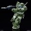 Bandai 4573102657008 HG SCOPEDOG โมเดลประกอบ