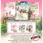 [Pre Order] องค์หญิงชาเขียว เล่ม 1-3 (3 เล่มจบ)
