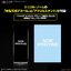 preorderเดือน 3/2026 สินค้าห้ามสั่งร่วมกับรายการอื่นครับ Bandai 4573102720474 HG 1/100 VF-25F MESSIAH VALKYRIE ALTO CUSTOM Deluxe Set