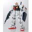 4573102615985 RG08 1/144 RX-178 Gundam MK-II (A.E.U.G.) 2500yen