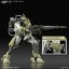 Bandai 4573102633477 HG06 1/144 chuchu's demi trainner