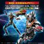 Figure-rise Standard ULTRAMAN SUIT EVIL TIGA -ACTION- 4573102653260