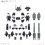 Bandai 4573102686947 30MM 1/144 OPTION PARTS SET 20 （FULL ARMOR UNIT 1）