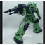Bandai 4573102642301 PG 1/60 MS-06F ZAKU II