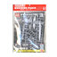 Bandai 4573102619587 BUILDERS PARTS HD 1/144 MS SWORD 01
