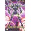 Gsb 4580590183735 Moderoid Iczer Robo
