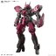 4573102637819 HG 1/144 CYCLASE S SCHWALBE CUSTOM 1600yen (fss)