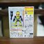 Bandai 4582769733062 QUICK BUILDERS KAMEN RIDER ZERO-ONE
