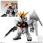 4549660393672 Mobile Suit Gundam Micro Wars3 (Set of 5)