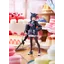 Max Factory 4545784069233 Figma Kazusa Kyoyama