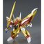 4573102652850 HG RYUSEIMARU (fss)