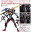 Bandai 4580416909495 Gigan-Techs Gridman (Completed) สูง30cm