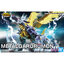 Bandai 4573102595546 FIGURE-RISE STANDARD METAL GARURUMON(AMPLIFIED)