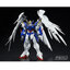 4573102641021 Hi-Resolution Model 1/100 Series Wing Gundam Zero (EW) 12,000Yen