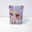 4983164191516 q posket petit vol.7 daki
