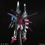 Bandai 4573102590114 PG 1/60 PERFECT STRIKE GUNDAM 25000yen