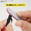 Bandai 4573102620033 BANDAI SPIRITS MODEL SANDING STICK SET