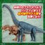Bandai 4573102674272 PLANNOSAURUS Brachiosaurus