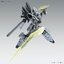 Bandai 4573102666949 MG 1/100 SINANJU STEIN (NARRATIVE Ver.) Ver.Ka