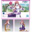 4573102619259 FIGURE-RISE STANDARD SEED LACUS CLYNE