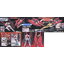Bandai 4573102606471 hg 1/144 29 GNR-101A GN Archer (Gun Archer) 1200yen