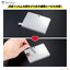Bandai 4573102671578 ACTION BASE 7 [CLEAR COLOR] MIRROR STICKERS SET