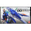 Bandai 4573102635457 PG1/60 00 Raiser (PG) (Gundam Model Kits) 25000yne