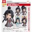 4580590173132 Nendoroid Wei Wuxian: Year Of The Rabbit Ver.