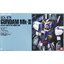 Bandai PG 1/60 RX-178 GUNDAM MK-II A.E.U.G. (WHITE) 4573102648723