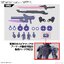 Bandai 4573102674463 30MM 1/144 EXM-H15E ACERBY (TYPE-E)