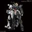 Bandai 4573102578426 RG 1/144 V GUNDAM 4200yen