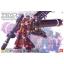 Bandai 4573102630506 MG High Mobility Type Zaku II `Psycho Zaku` Ver.Ka (Gundam Thunderbolt Ver.) 9000yen