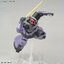 Bandai 4573102621726 MG 1/100 RICK DOM 5000 yen
