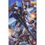 Bandai 4573102641298 MG Wing Gundam 4000 เยน โมเดลประกอบ