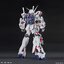 Bandai 4573102579867 1/48 Mega Size Series unicorn Gundam Destory Mode 10,000Yen โมเดลประกอบ