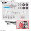 Bandai i 4573102662941 30MM 1/144 EXM-H15C ACERBY (TYPE-C)